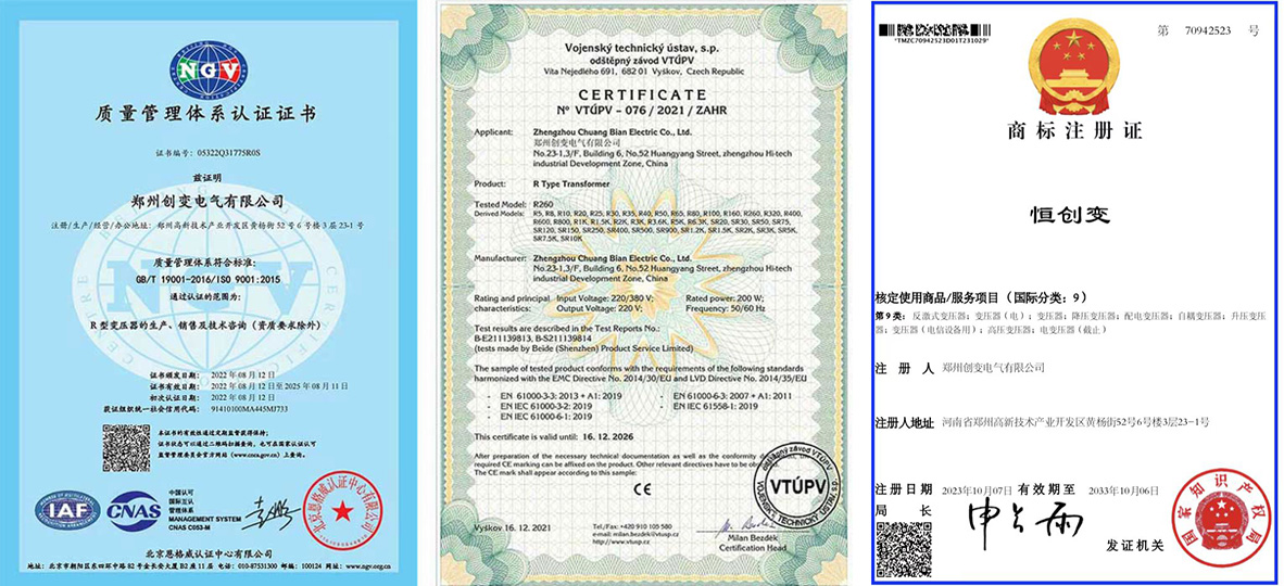 證書1.jpg 證書1.jpg